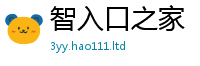 王中王493333WWW马头诗以2025新澳门免费挂牌灯牌